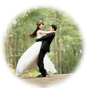 Rising Heart Healing - Wedding Planning & Officiant Services